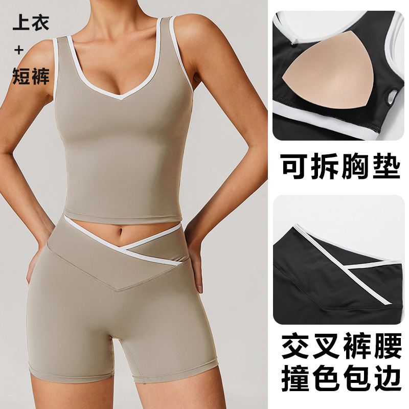 Crossfit Yoga - بدلة يوجا ضيقة بدون أكمام بحزام